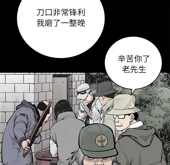 132