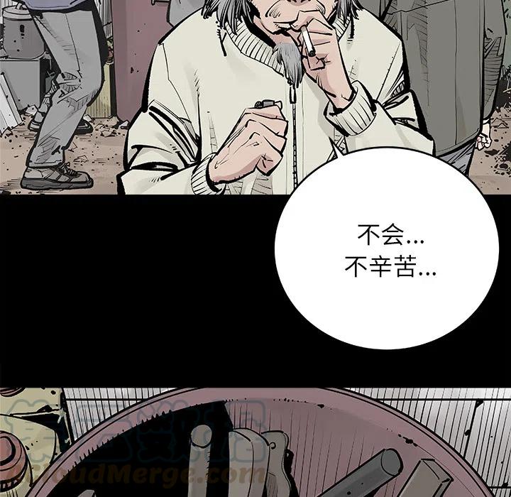 133