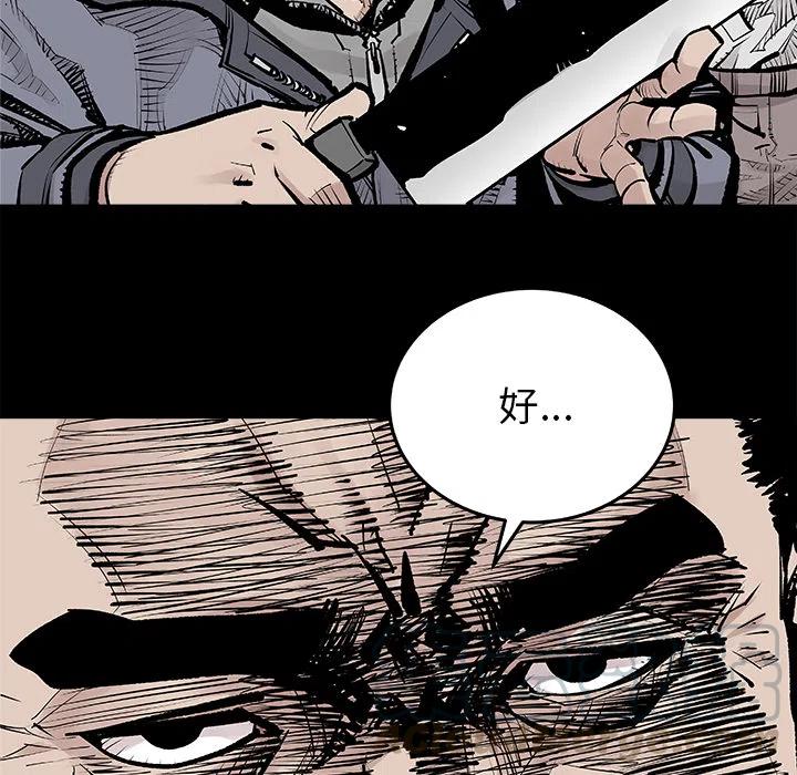 136