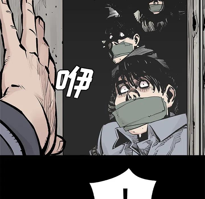 141