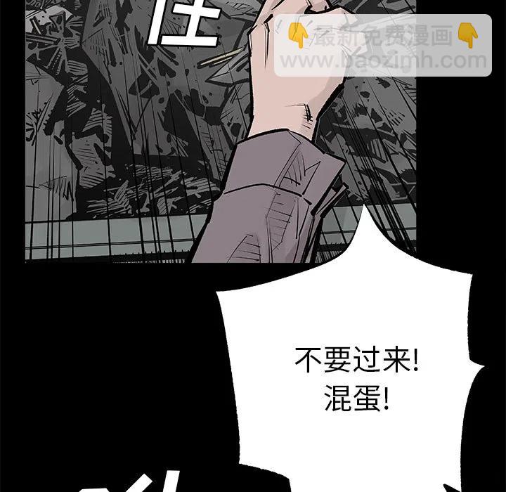 214