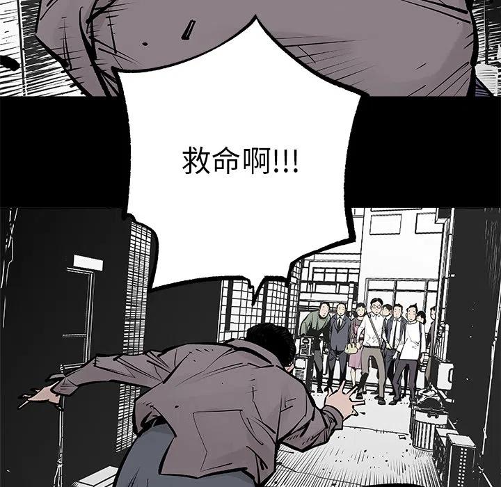 232