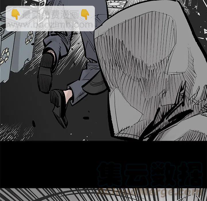 233