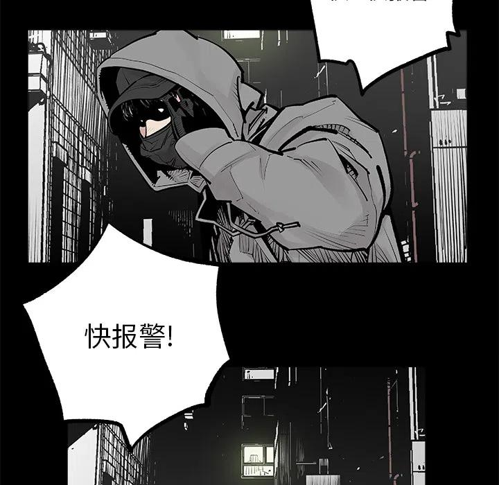 246