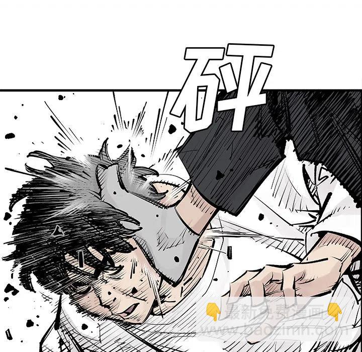 314