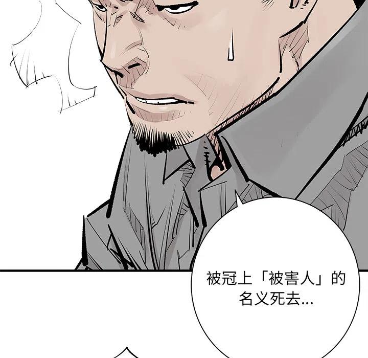 346