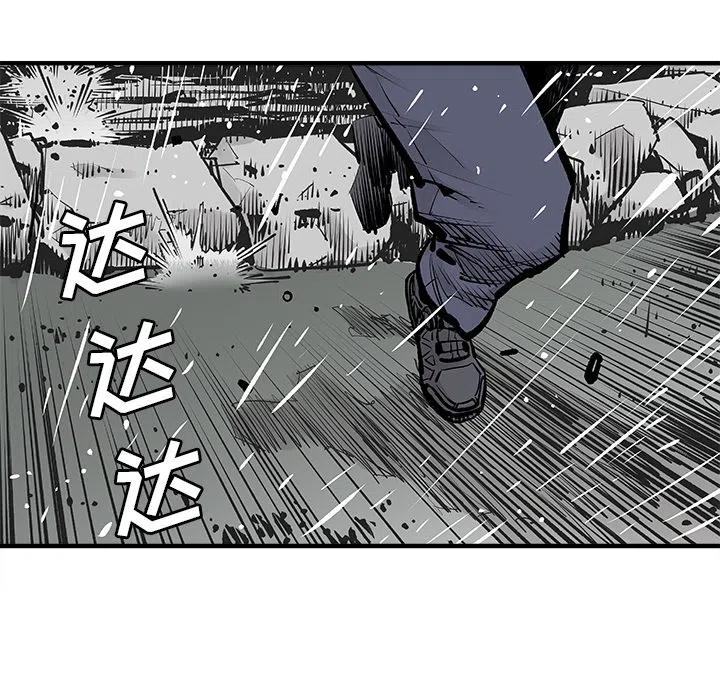 381