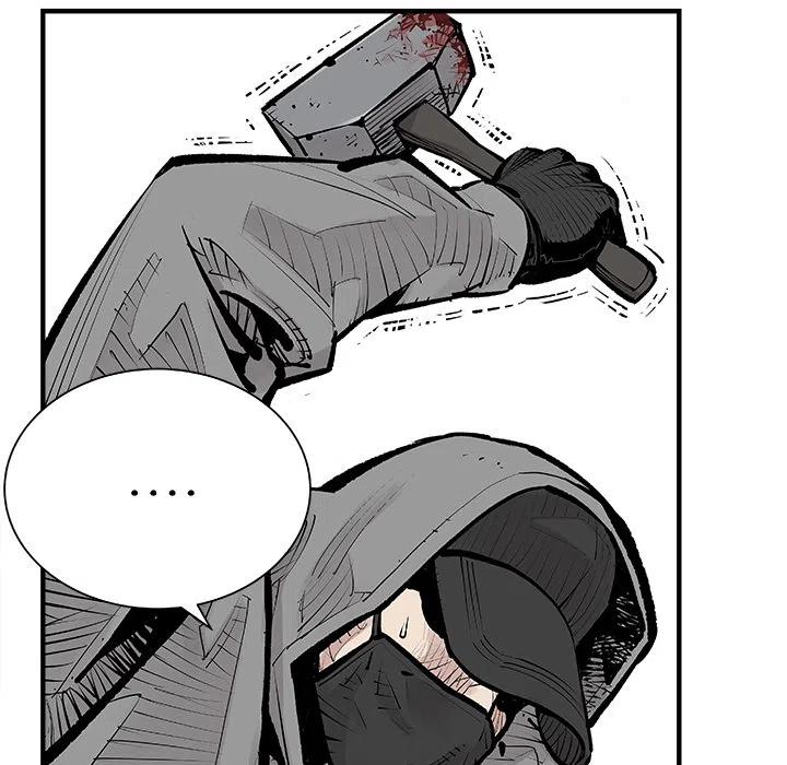 514