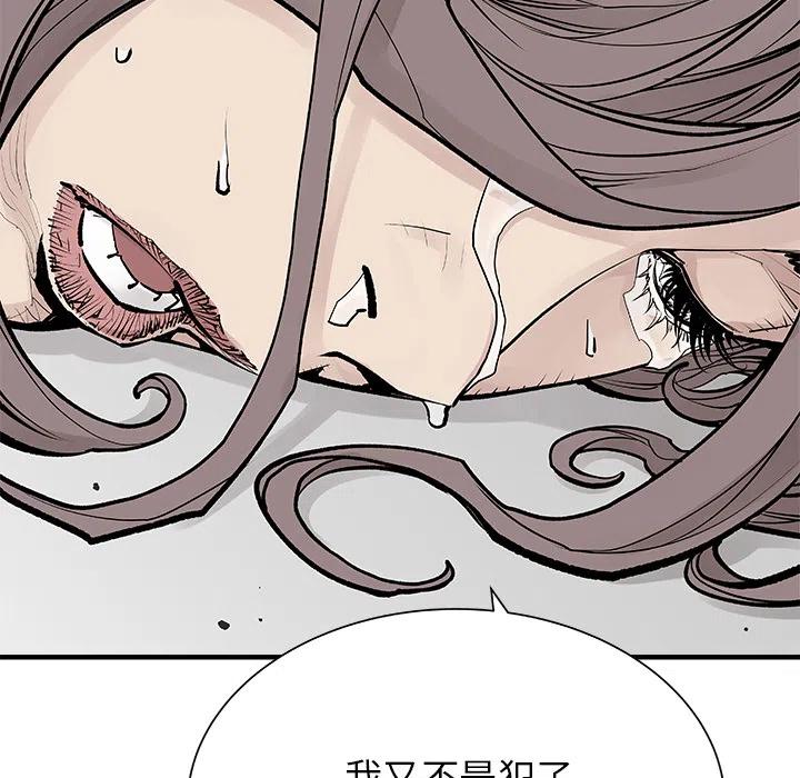 516