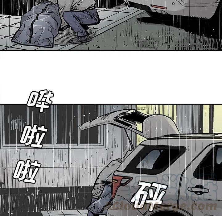 542
