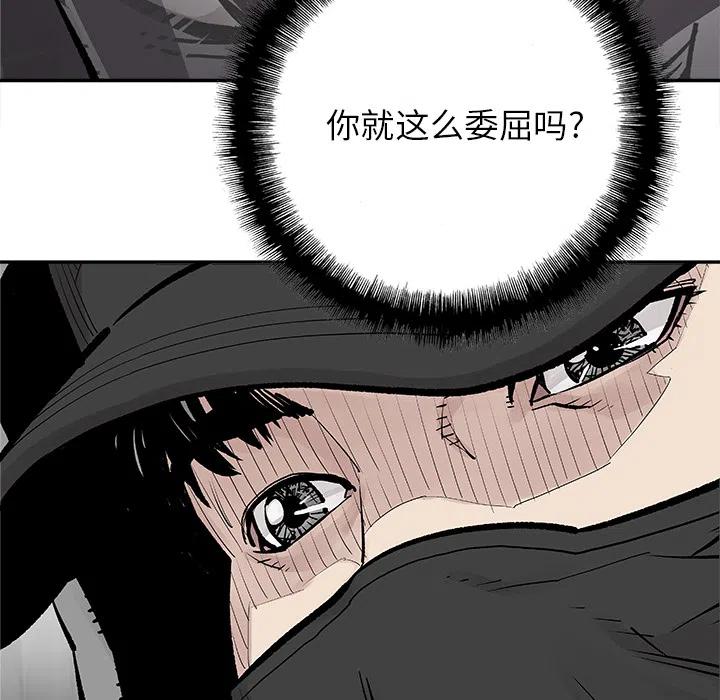 554