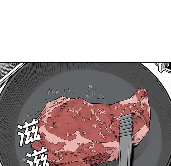 619