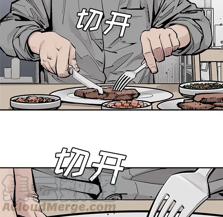 630