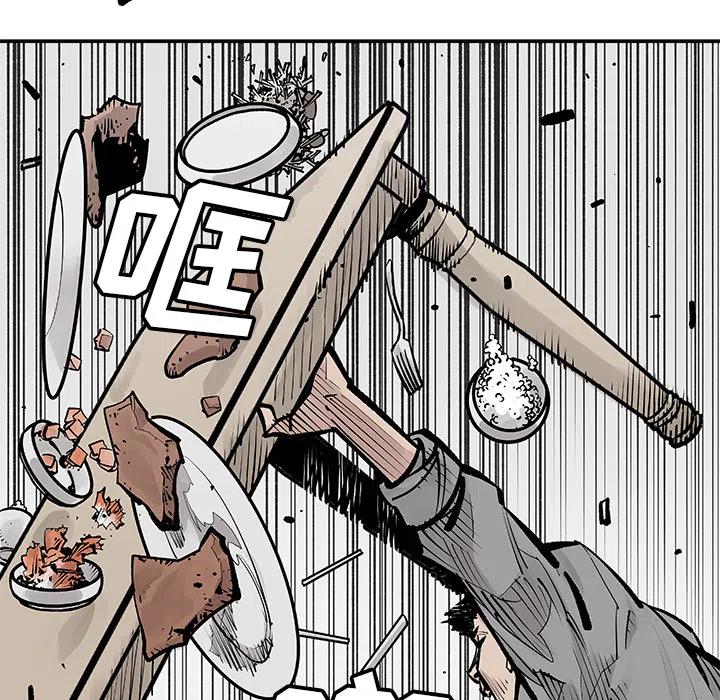 662