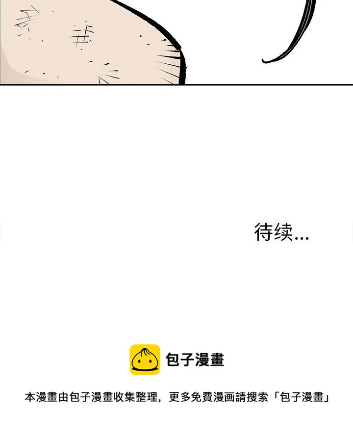 771