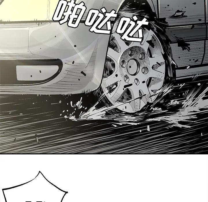 825