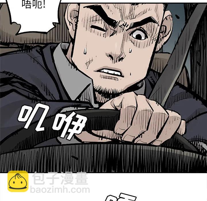 826