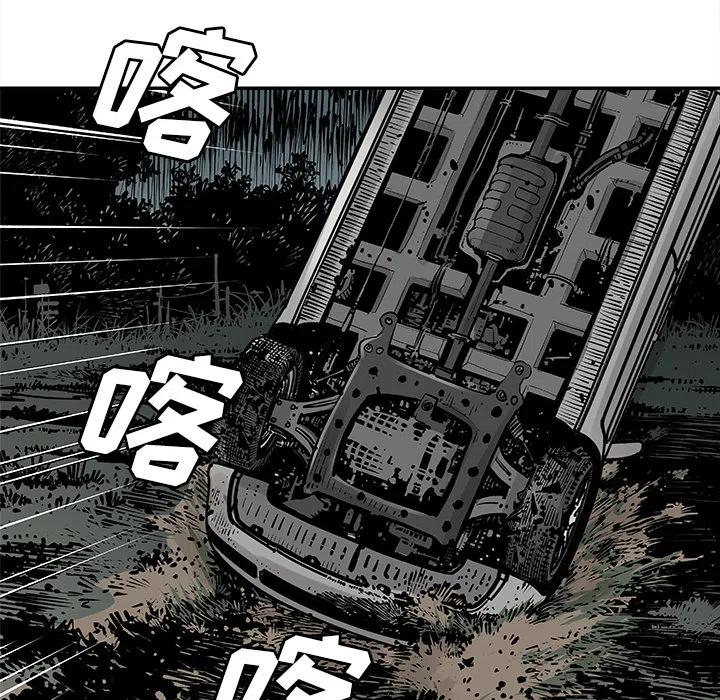 834