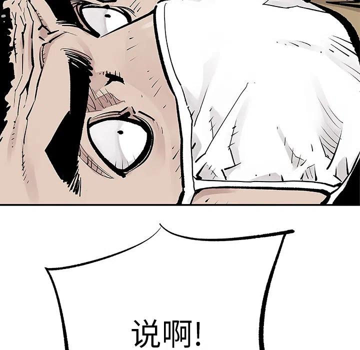 875