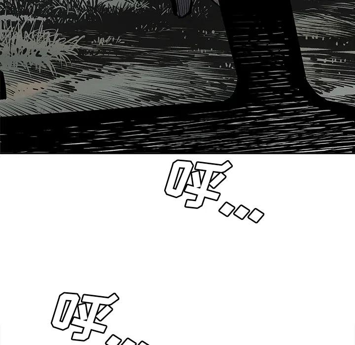 886