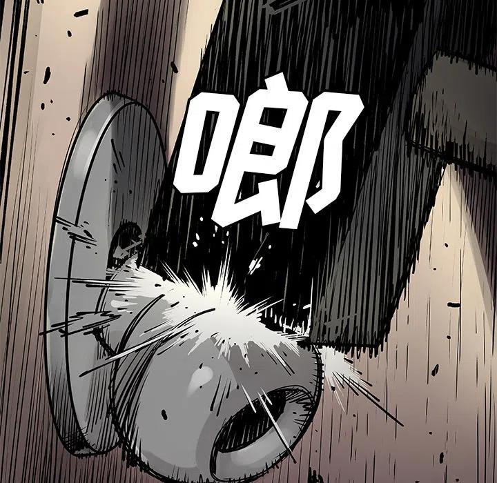 1050