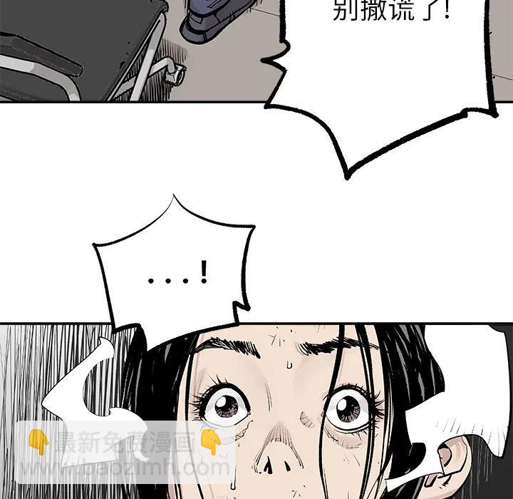 107
