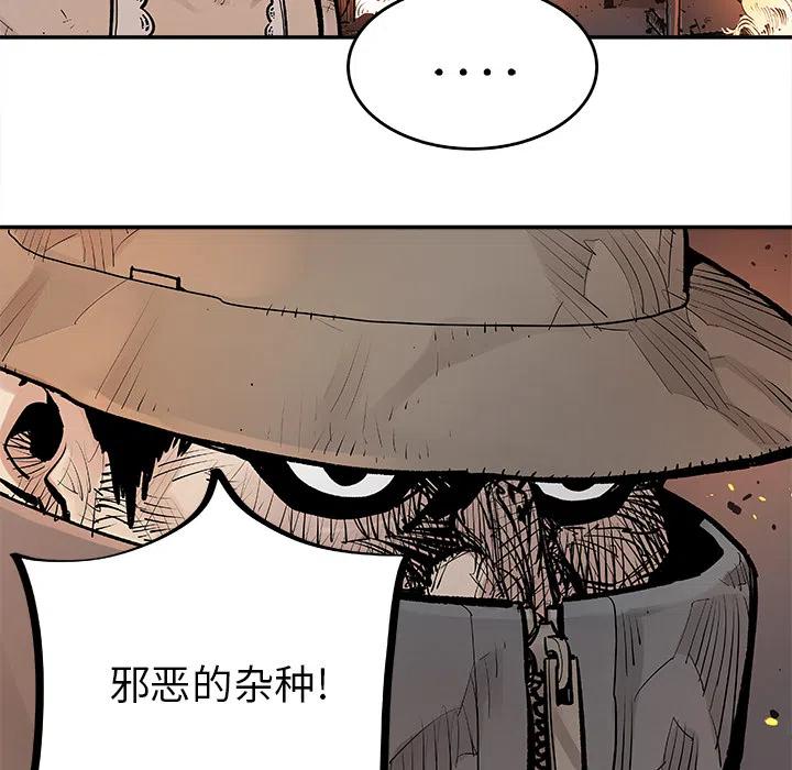 124
