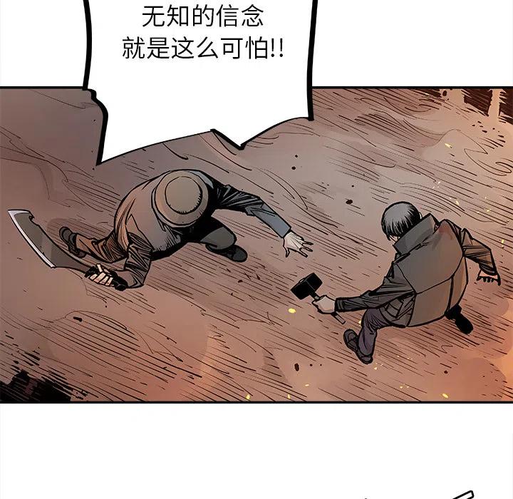 128