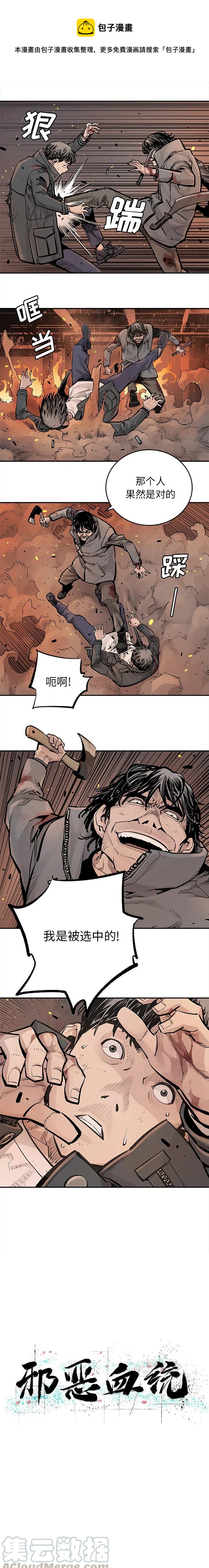 150
