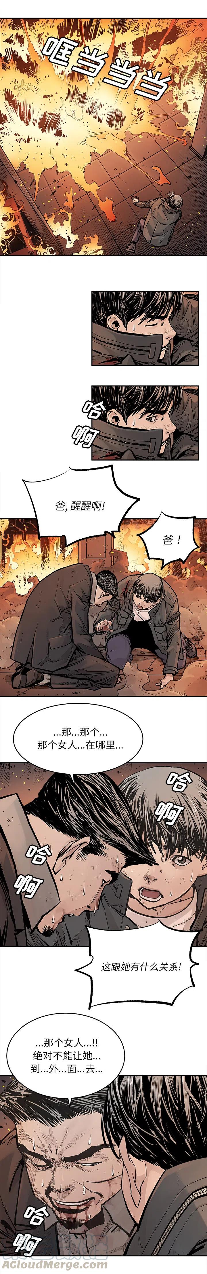 156