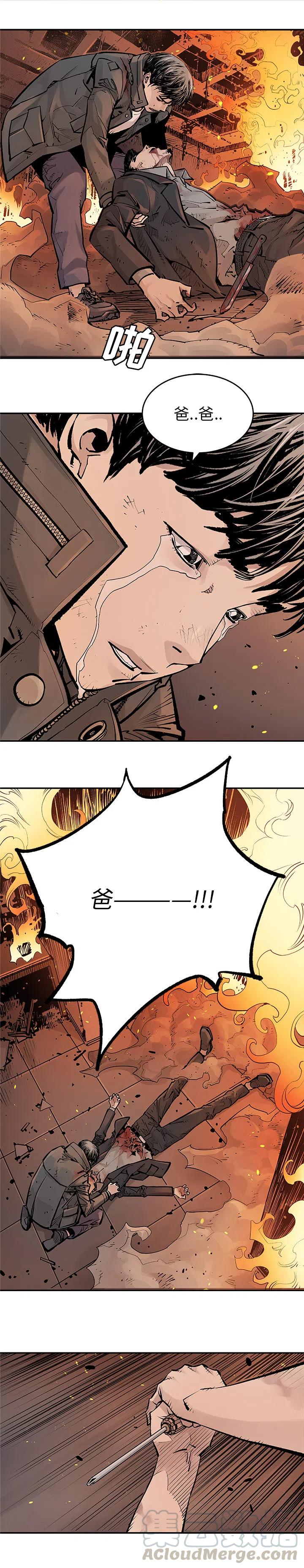 159