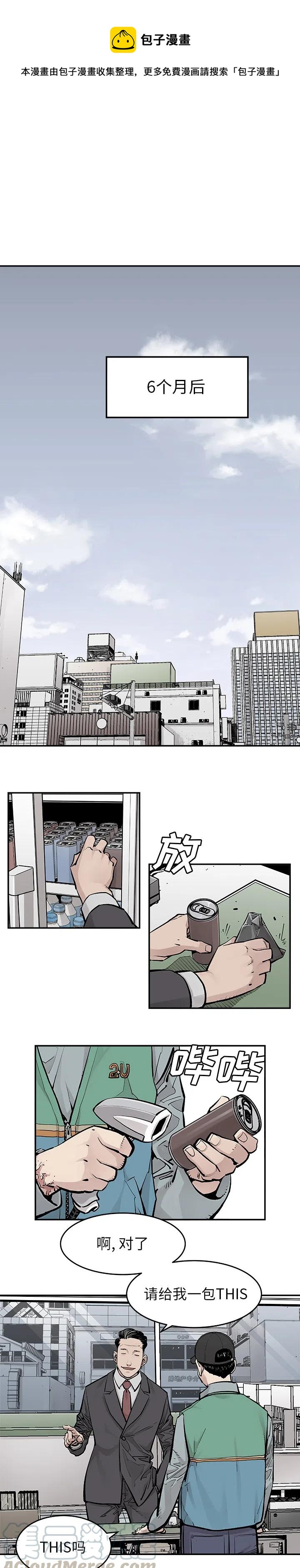 170