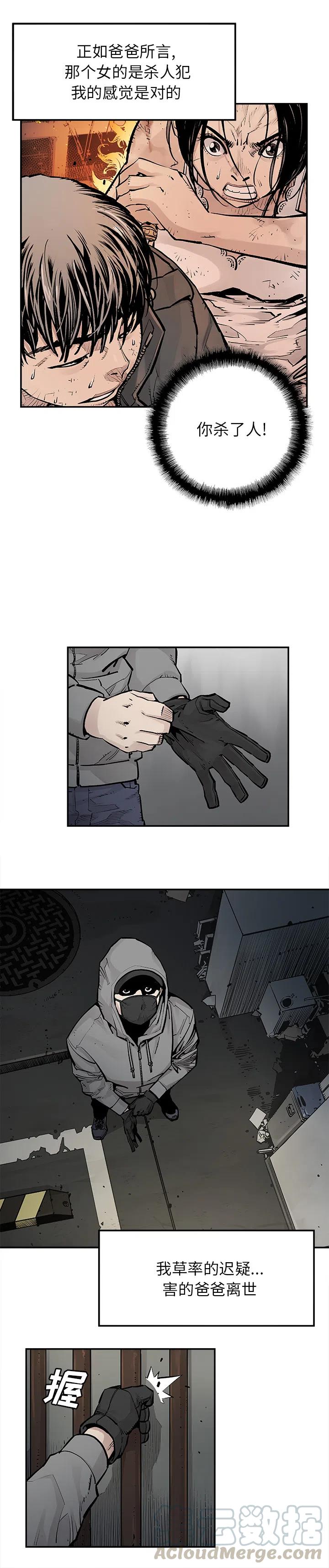 175