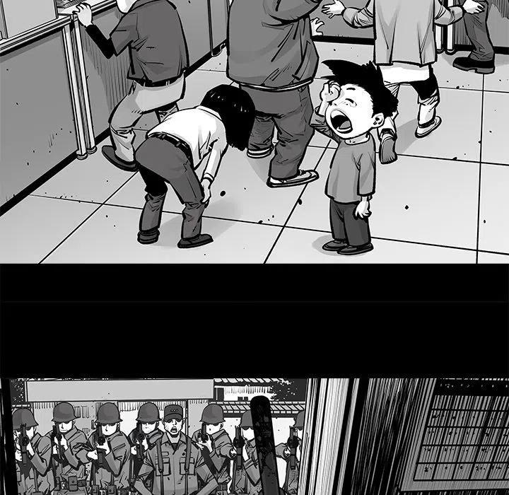 2332