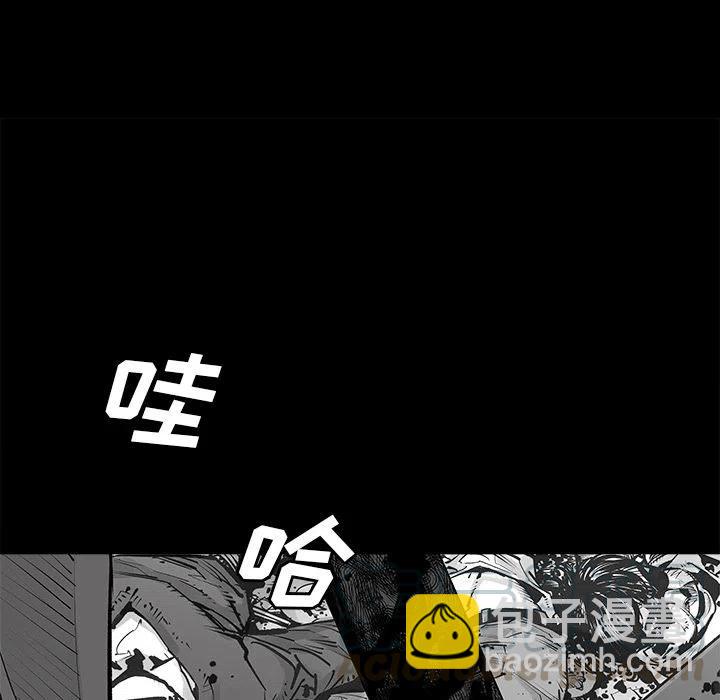239