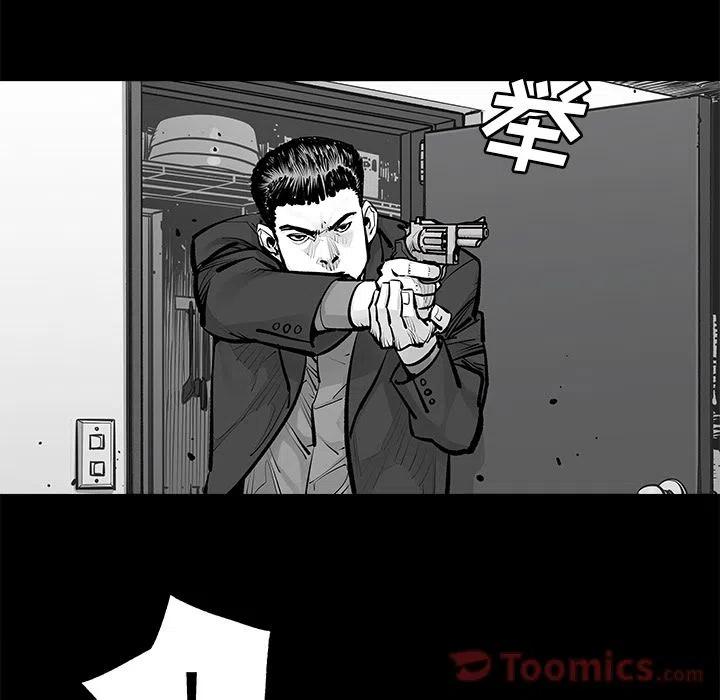 241