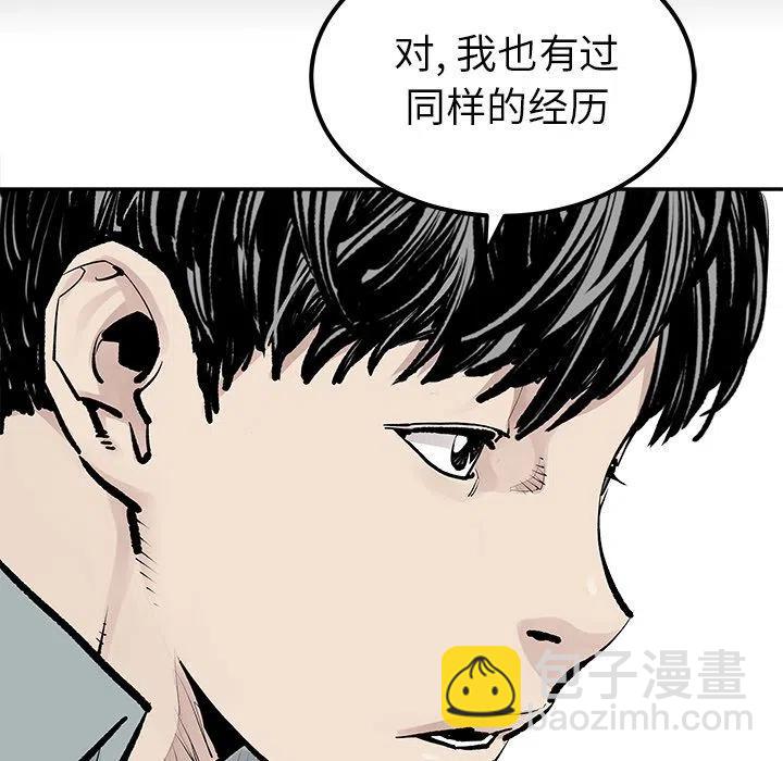 2410