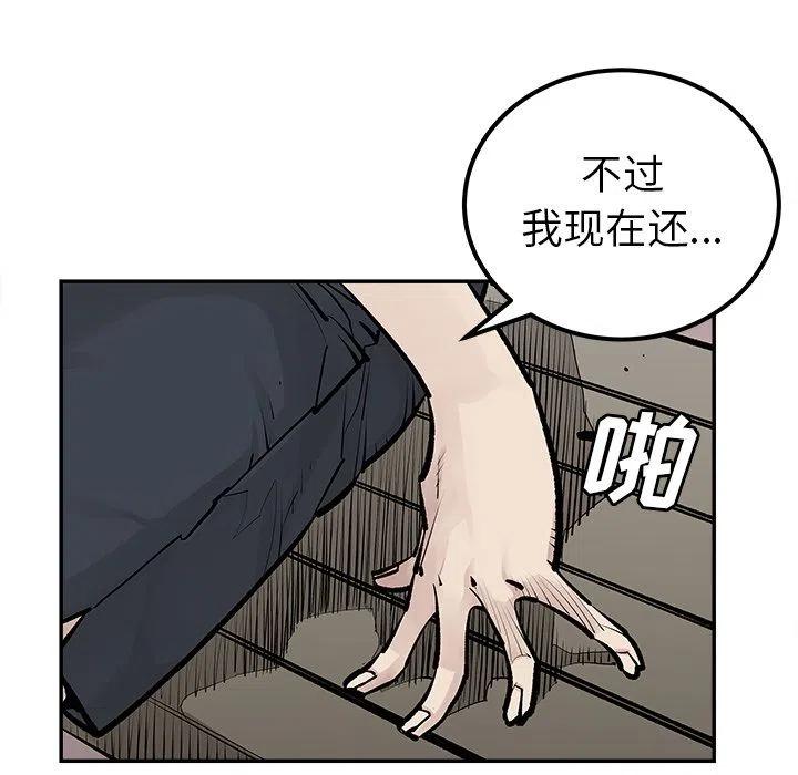 2414