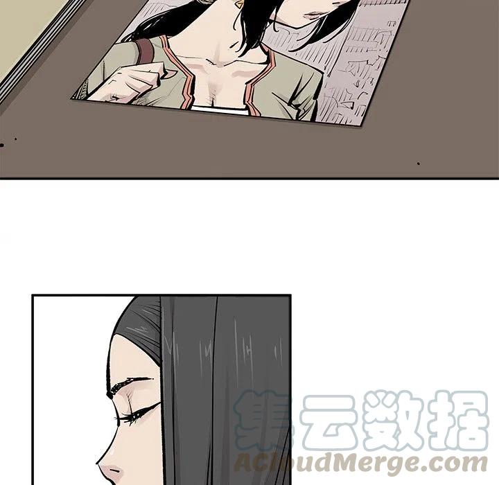 2430