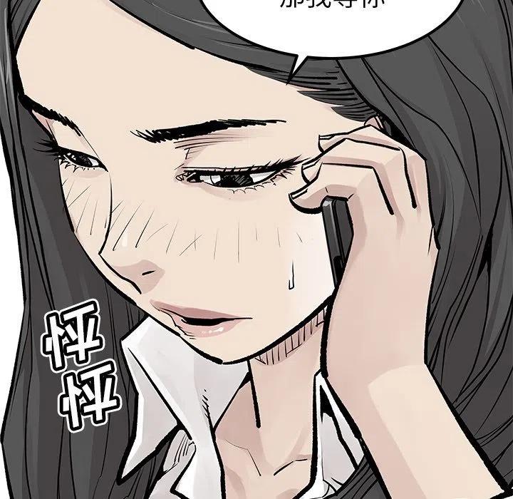 2454