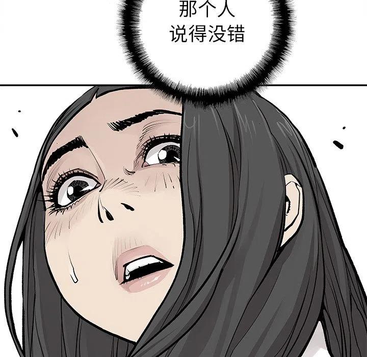 2459