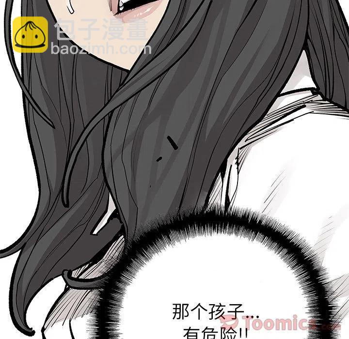 251