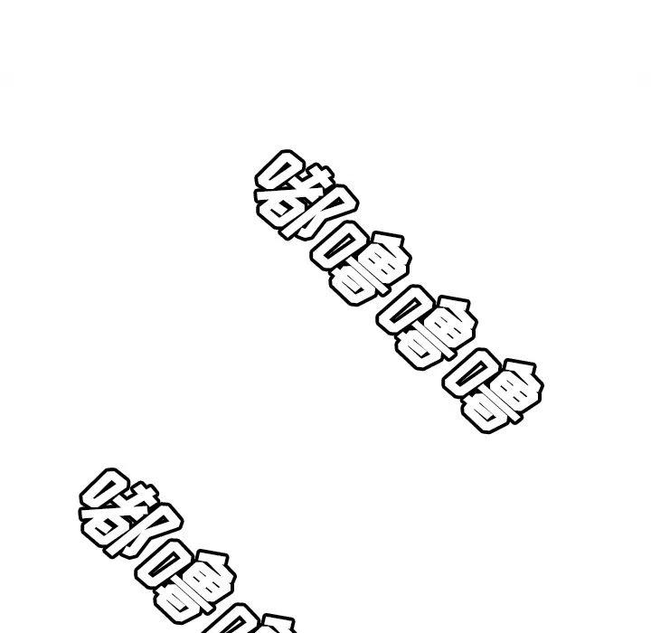 2510