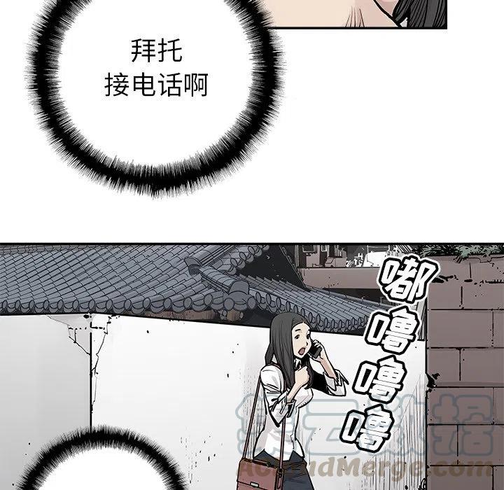 2512