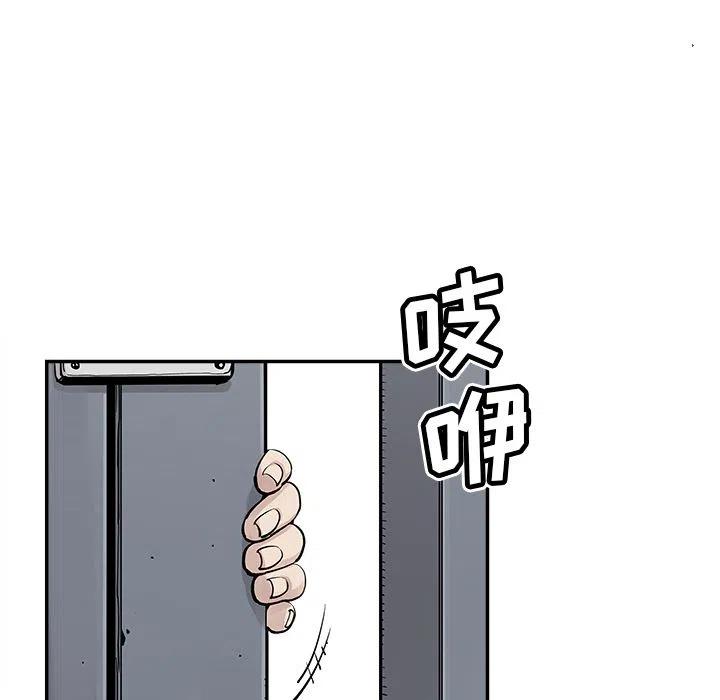 2532