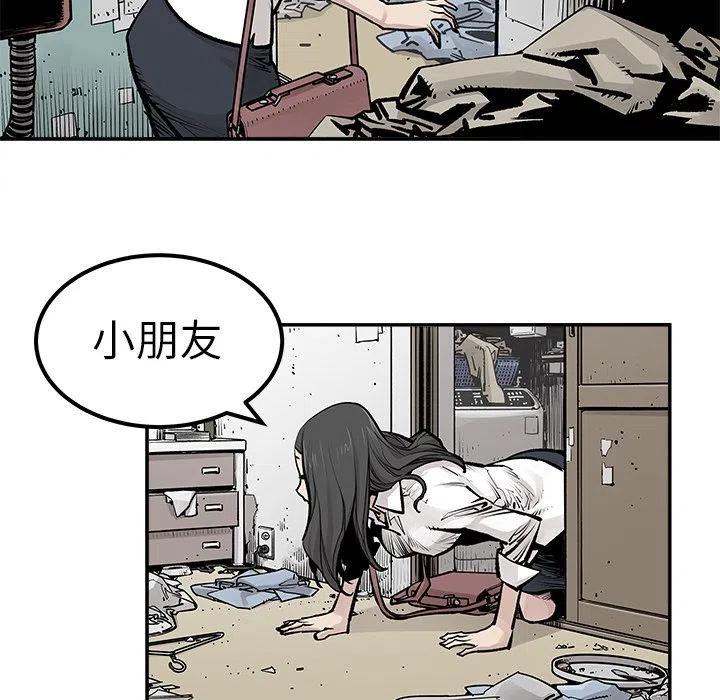 2541
