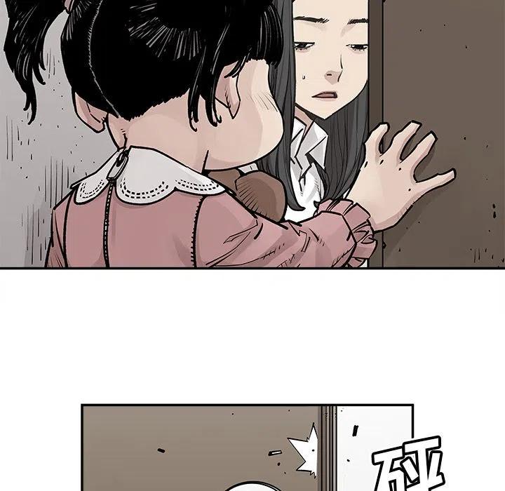 2557