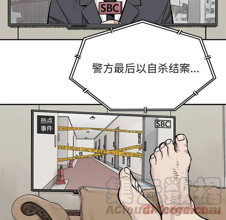 256