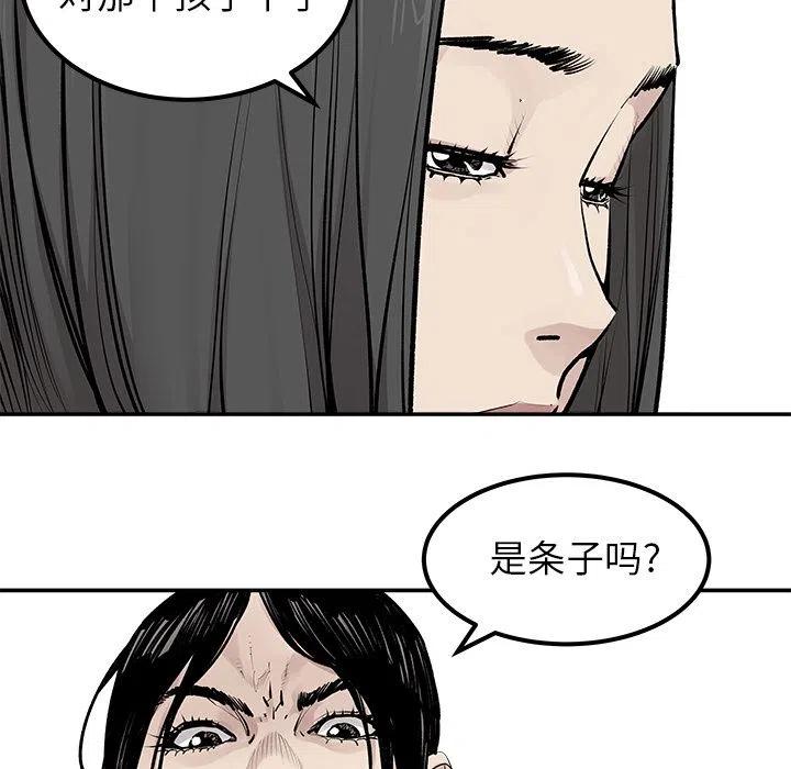 2560