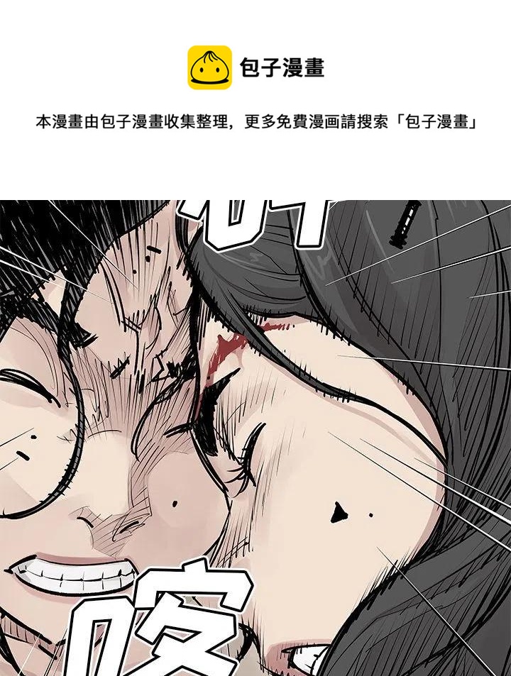 2610